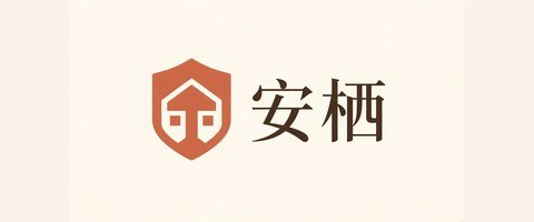 Brand mark schematic