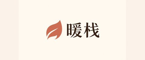 Brand mark schematic